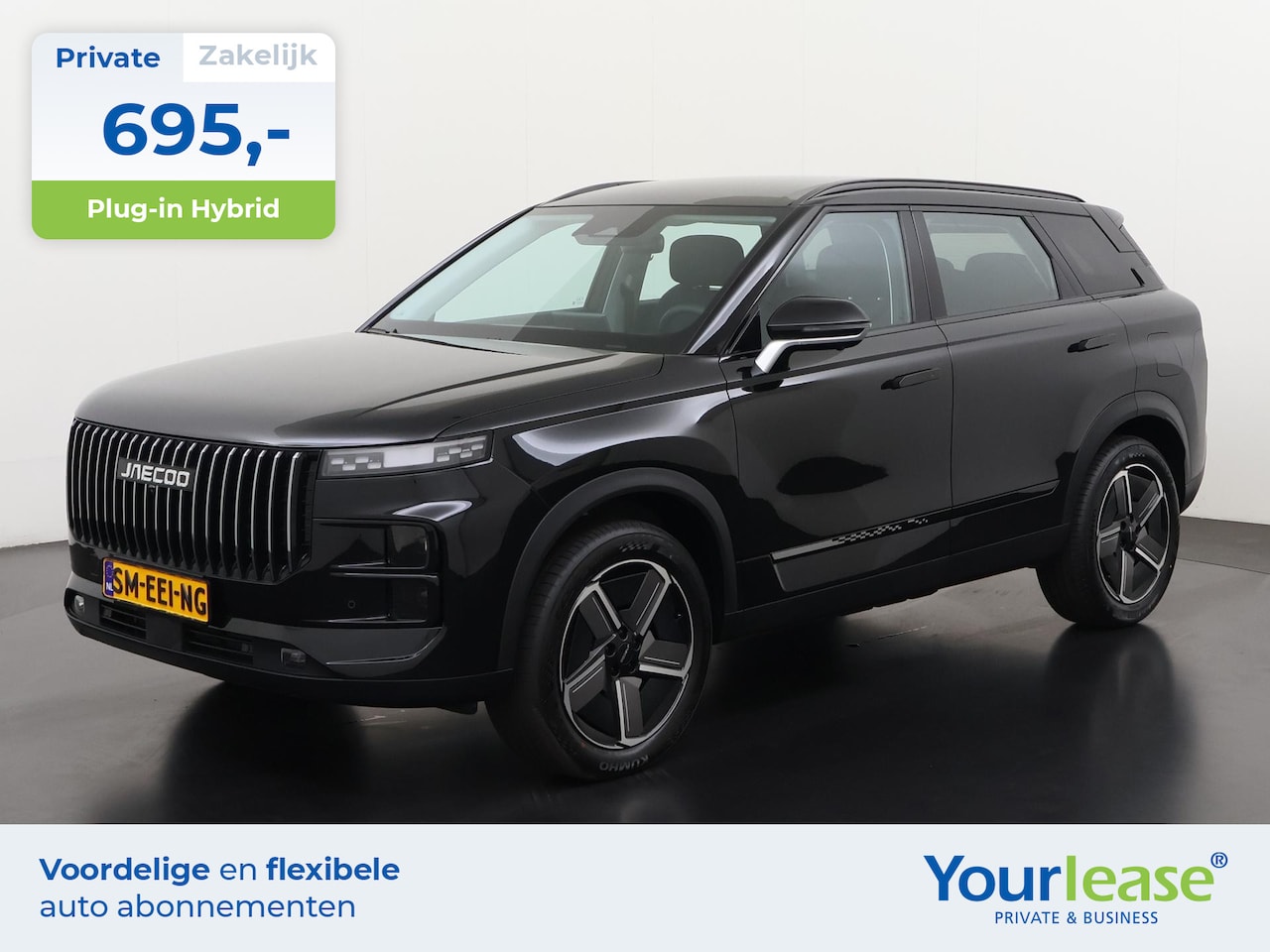 Jaecoo 7 - 1.5 GDI SHS-P 348PK PHEV Black Edition | All-in 695,- Private Lease | Direct uit voorraad - AutoWereld.nl