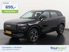 Jaecoo 7 - 7 1.5 GDI SHS-P 348PK PHEV Black Edition | All-in 695, - Private Lease | Direct uit voorra