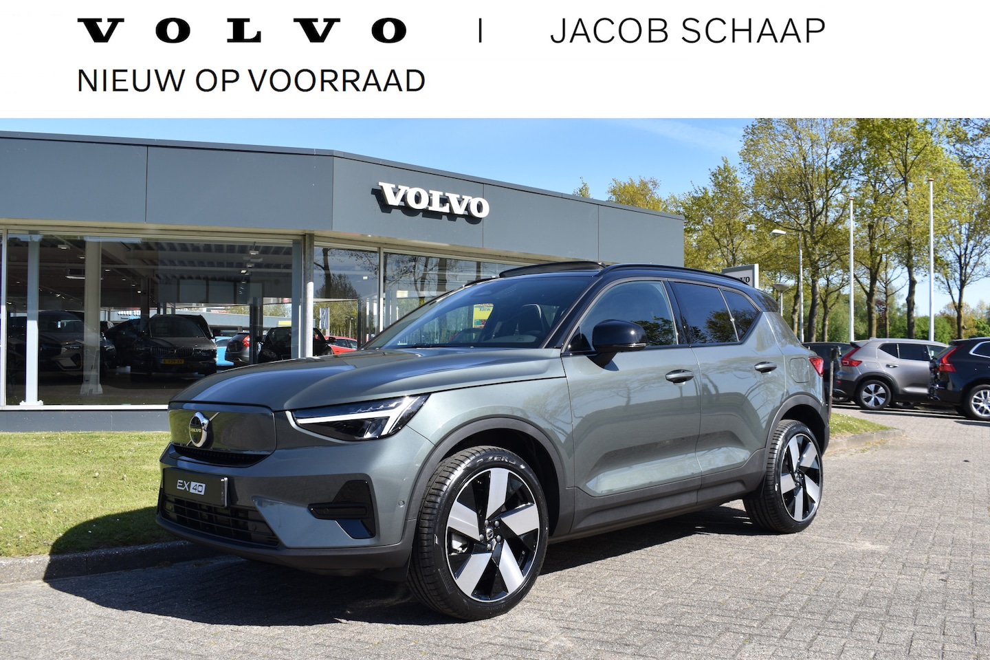 Volvo EX40 - Extended Range 252PK Ultra Europa 82 kWh | NIEUW | 20'' | 360 Camera | H&K | - AutoWereld.nl