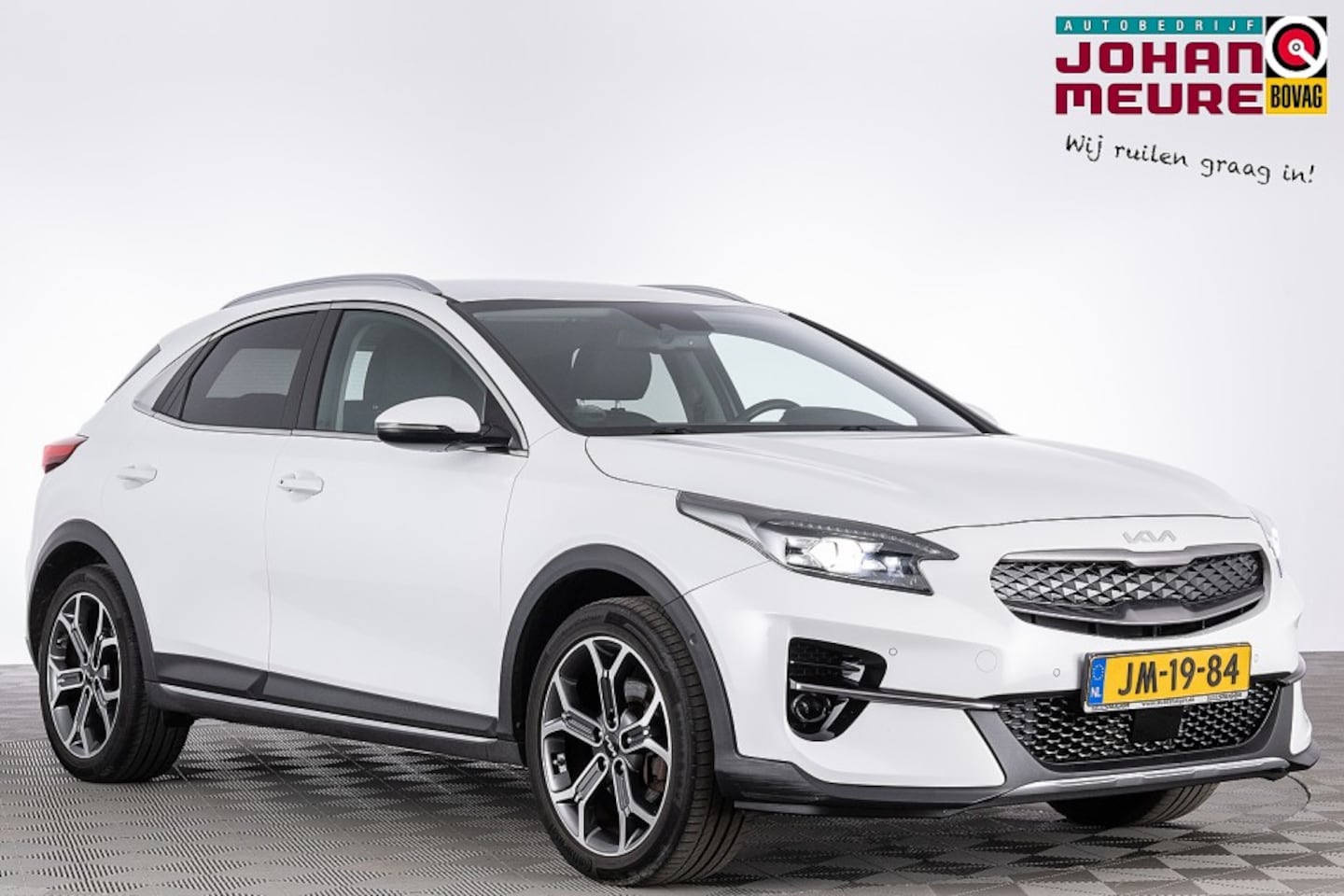 Kia XCeed - 1.6 GDi PHEV ExecutiveLine | LEDER | Full LED | CARPLAY | Stoelventilatie . - AutoWereld.nl