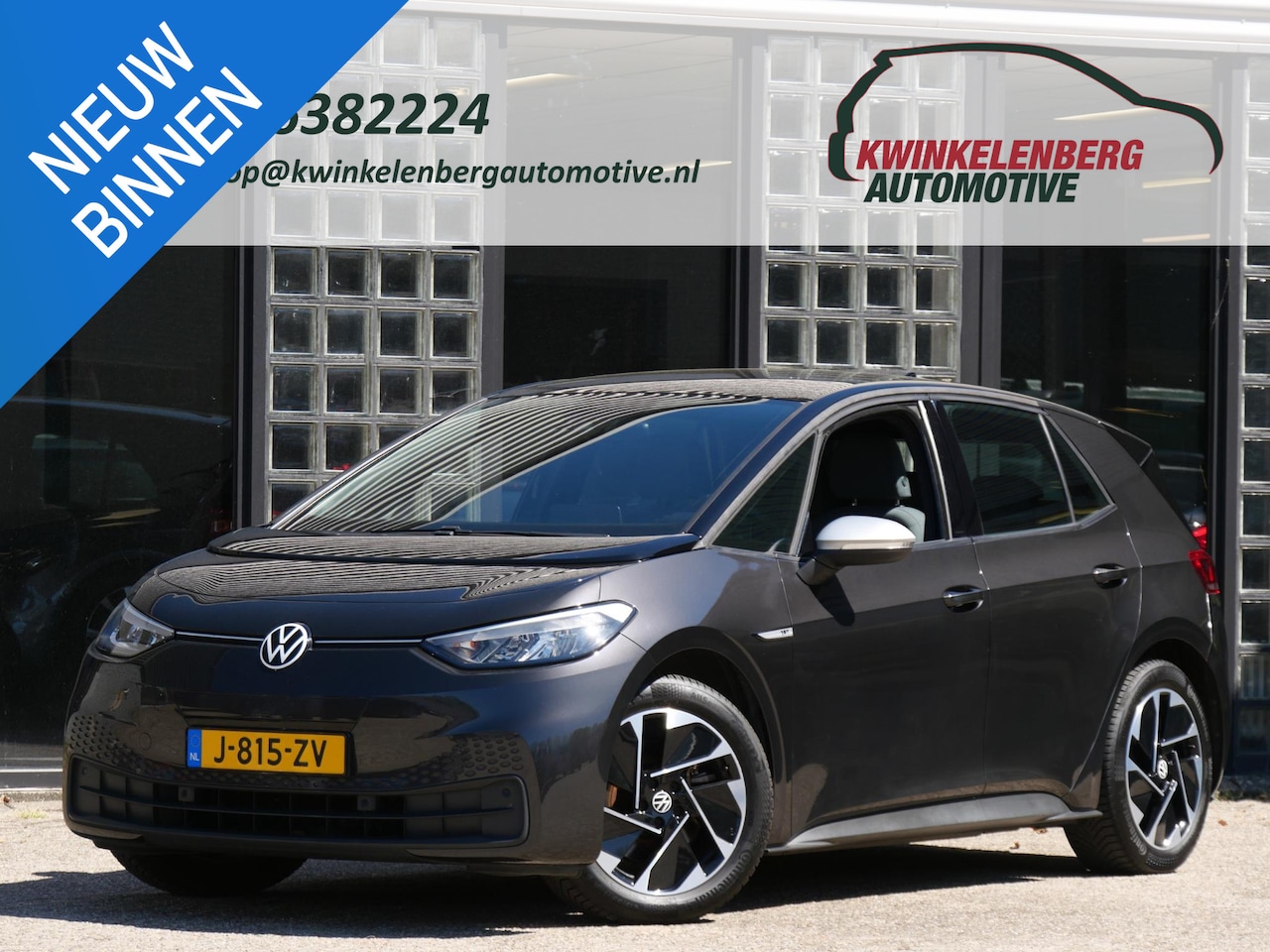 Volkswagen ID.3 - PRO 58kWh 1ST/ TREKHAAK/ ALL-SEASON BANDEN/ SOH 93% - AutoWereld.nl