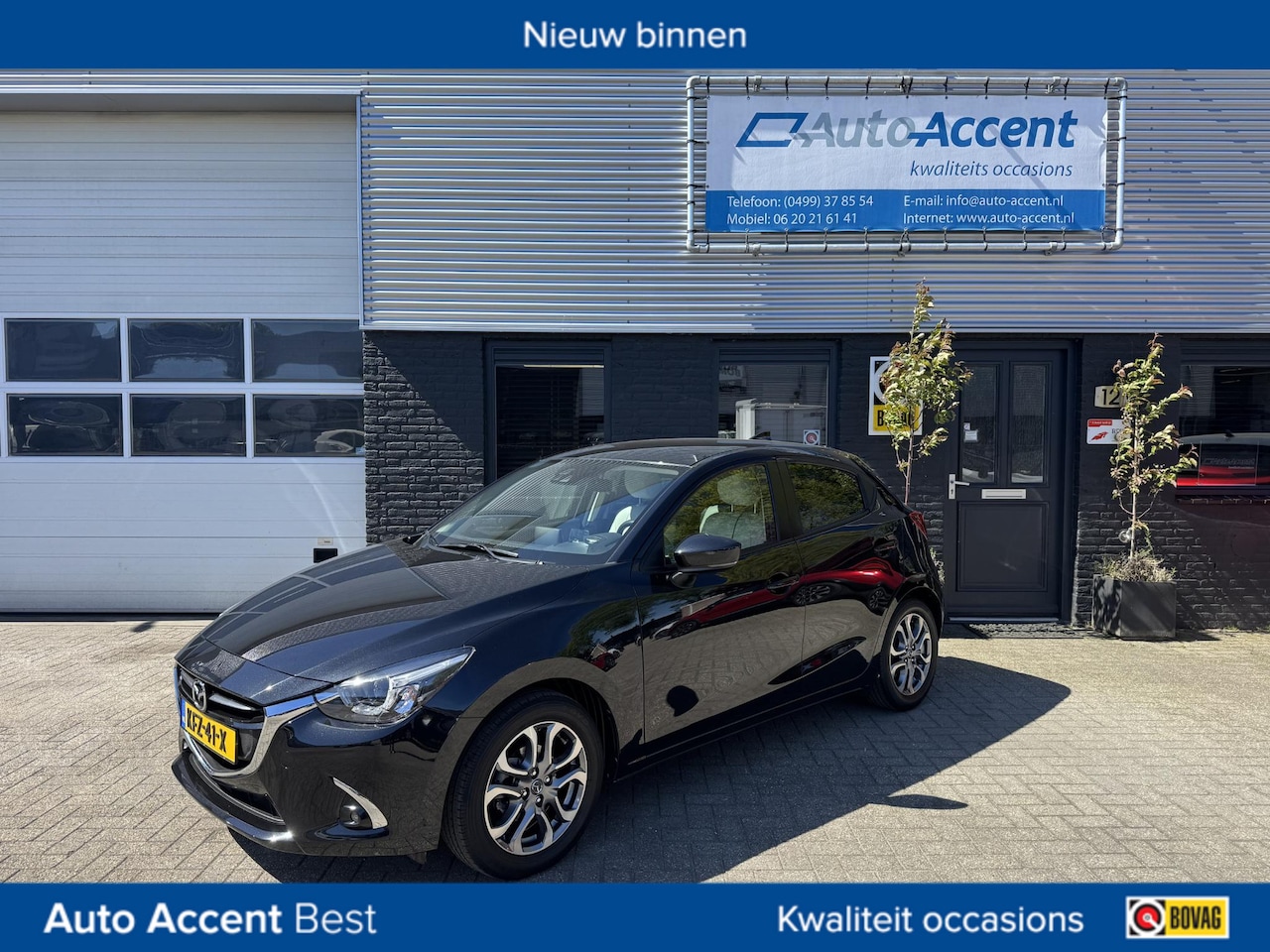 Mazda 2 - 1.5 Skyactiv-G Intro Edition Leder/Navi/Trekhaak/74dkm... - AutoWereld.nl