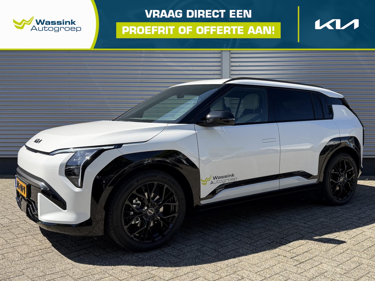 Kia EV3 - 81,4 kWh 204PK GT-Line Business Edition | Black Pack | Stoel/Stuurwielverwarming | Climate - AutoWereld.nl