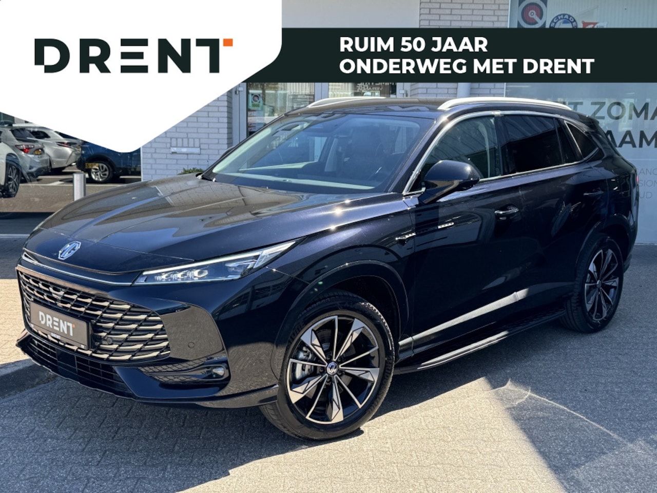 MG HS - 1.5 Hybrid Luxury | 7 Jaar Garantie | 360* camera | Leder | - AutoWereld.nl