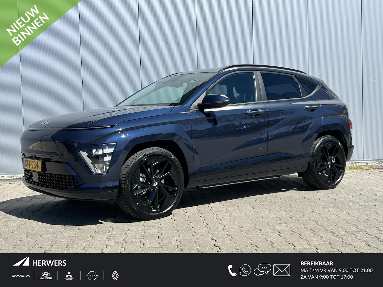 Hyundai Kona Electric - Long Range Pure Edition 64.8 kWh / 20 Inch Lichtmetalen Velgen / Navigatie / Cruise Contro - AutoWereld.nl