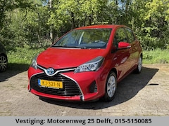 Toyota Yaris - 1.5 Hybrid Now . 2 ZONE AIRCO . ELEKTRISCH VERSTELBARE BUITENSPEIGELS . RADIO