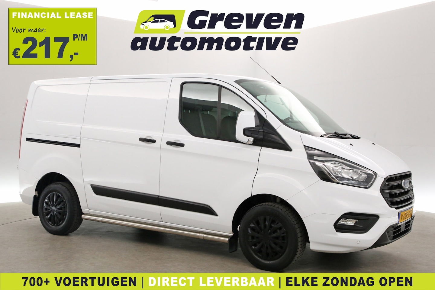 Ford Transit Custom - 2.0 TDCI L1H1 | Airco | Cruise | 3 Zits | Trekhaak | Parkeersens. - AutoWereld.nl