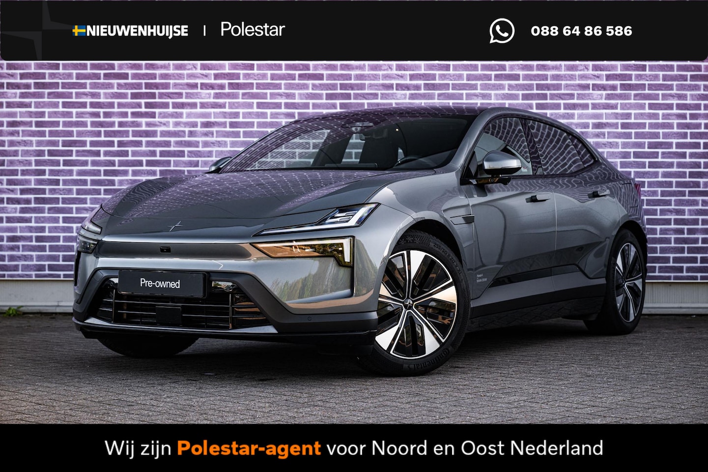 Polestar 4 - Long Range Single motor 100 kWh | Warmtepomp | 360 Graden Camera | Head-up Display | AutoP - AutoWereld.nl