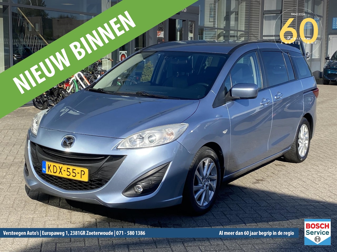 Mazda 5 - 2.0 144pk Aut. TS+ - AutoWereld.nl