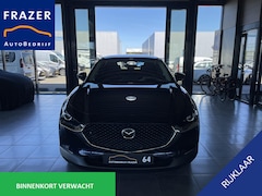 Mazda CX-30 - 2.0 e-SkyActiv-G M Hybrid Exclusive-line