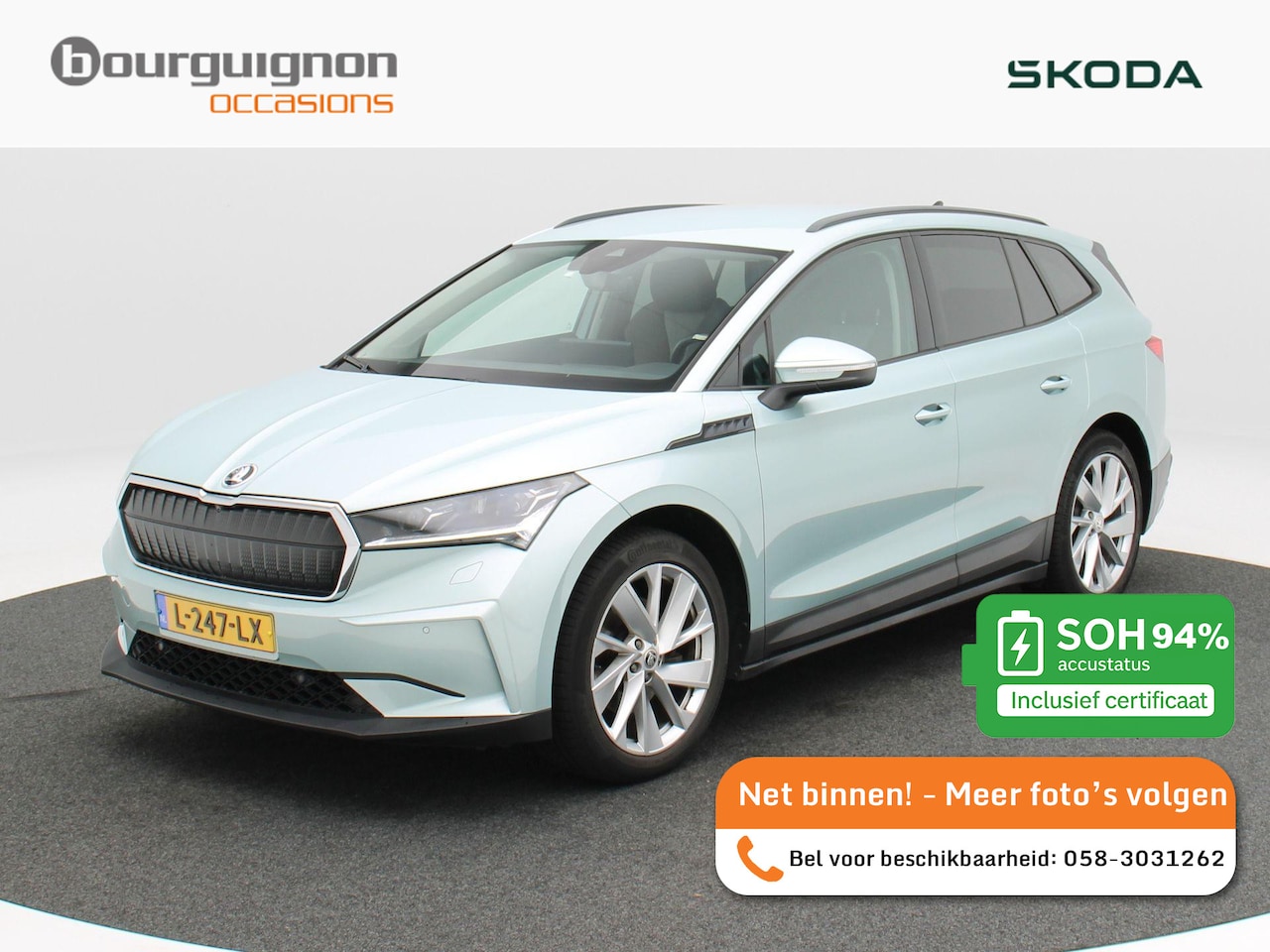 Skoda Enyaq iV - 60 First Edition 180 Pk | Stoel/Stuur Verwarming | Camera | Adaptive Cruise | Matrix LED | - AutoWereld.nl