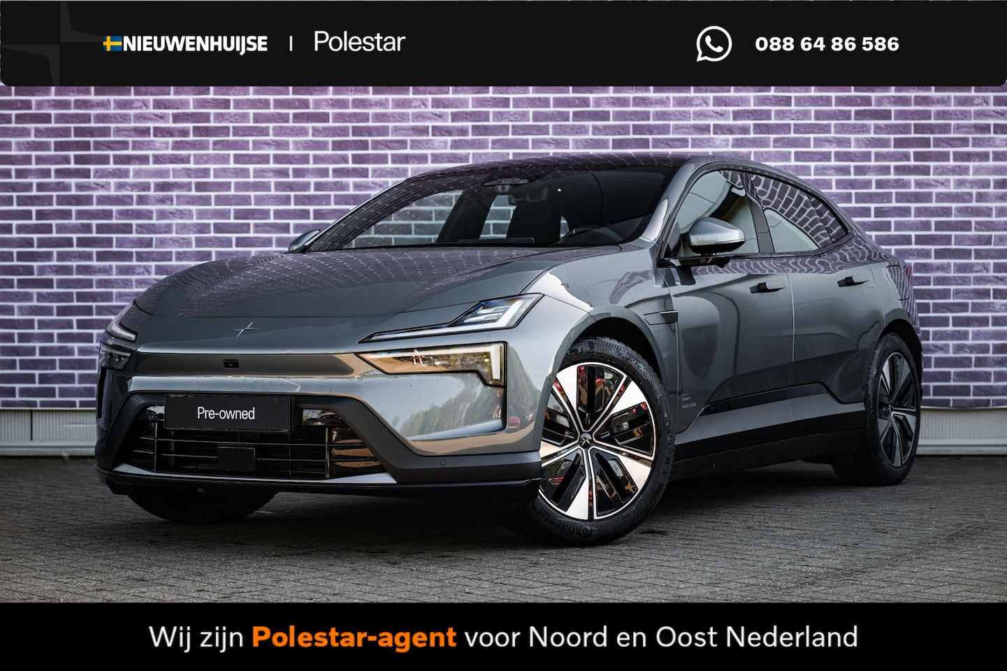 Polestar 4 - Long Range Single motor 100 kWh | Warmtepomp | 360 Graden Camera | Head-up Display | AutoP - AutoWereld.nl
