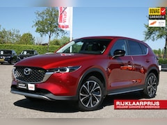 Mazda CX-5 - 2.0 SkyActiv-G 165 Newground