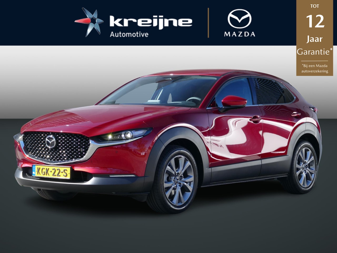 Mazda CX-30 - 2.5 e-SkyActiv-G M Hybrid Exclusive-Line Business Edition | 360* Camera | Bose | Carplay | - AutoWereld.nl