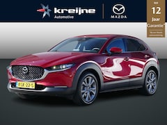 Mazda CX-30 - 2.5 e-SkyActiv-G M Hybrid Exclusive-Line Business Edition | 360* Camera | Bose | Carplay |