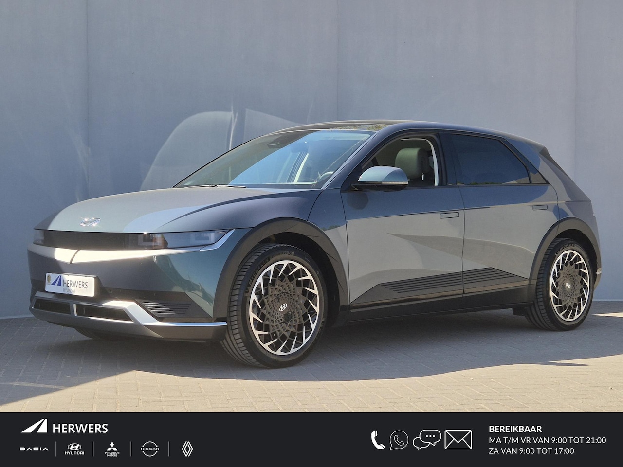 Hyundai IONIQ 5 - Connect 77.4 kWh 228 pk / SOH 100% / Fabrieksgarantie tot 08-2028 / Dealer onderhouden / P - AutoWereld.nl