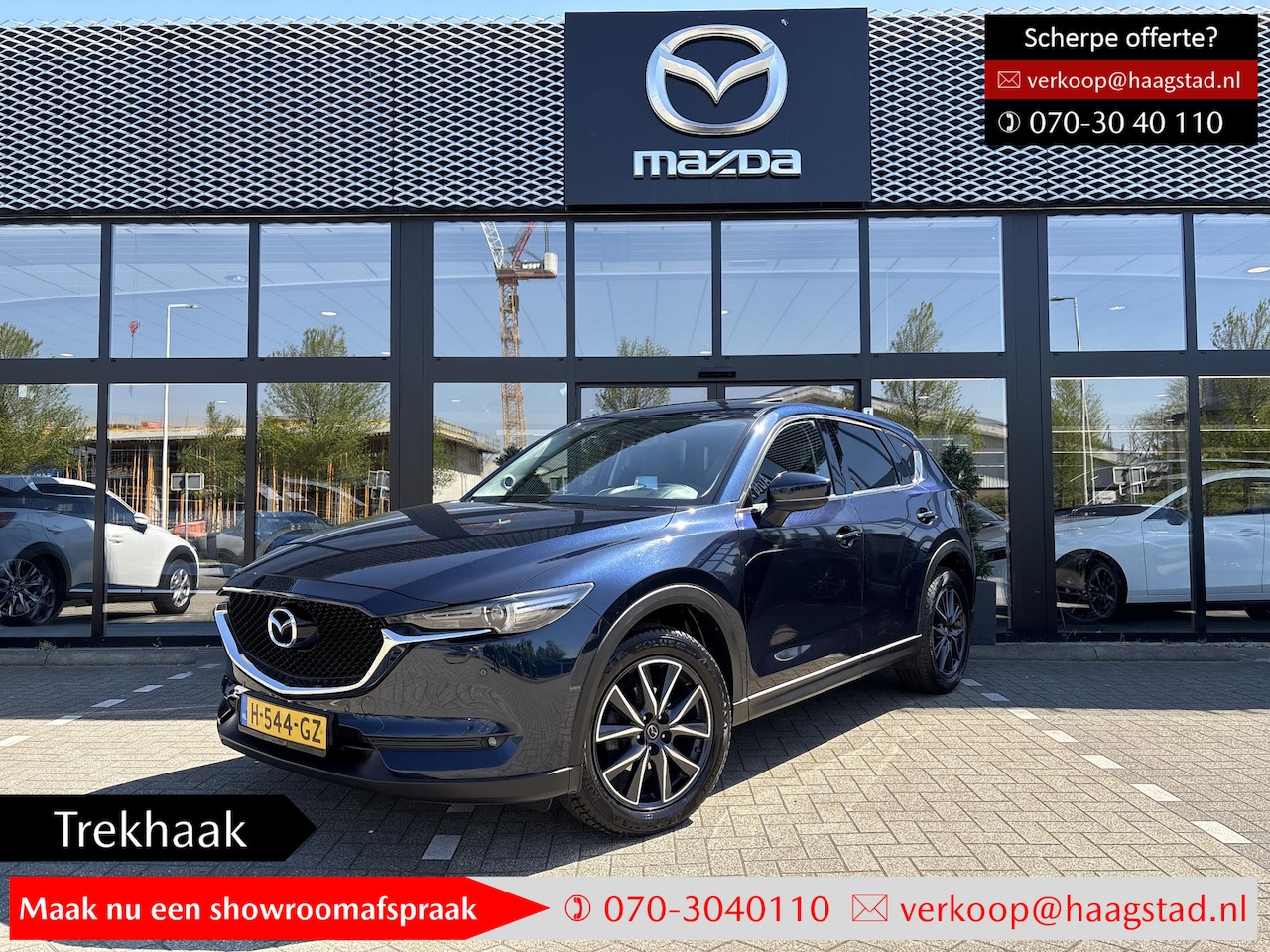 Mazda CX-5 - 2.0 SkyActiv-G 165 Skylease GT Schuif-Kanteldak / Trekhaak / All season banden - AutoWereld.nl