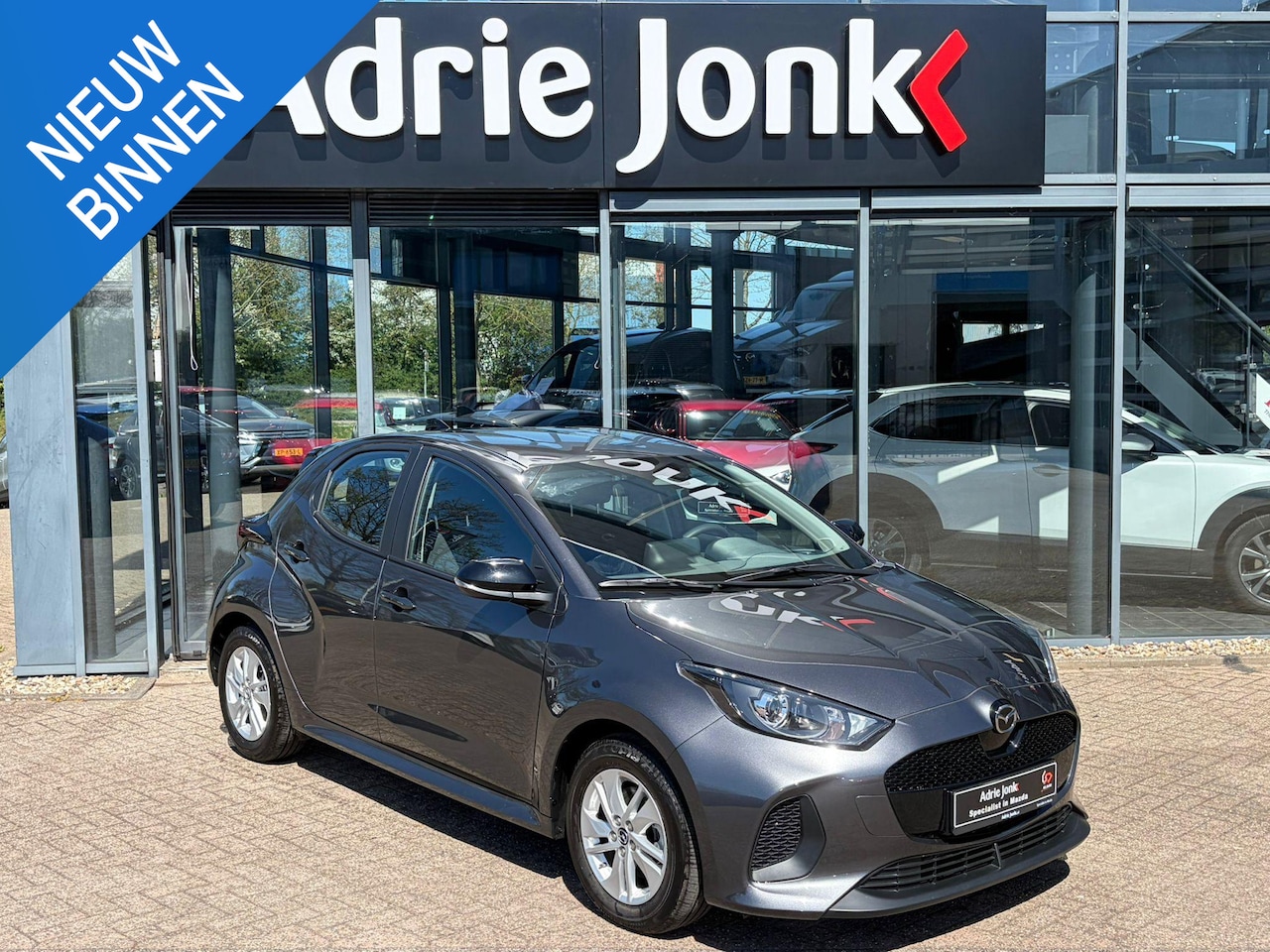 Mazda 2 Hybrid - 1.5 Centre-line AUTOMAAT | A.CAMERA | APPLE CARPLAY/ANDROID AUTO | LM VELGEN | ZEER ZUINIG - AutoWereld.nl