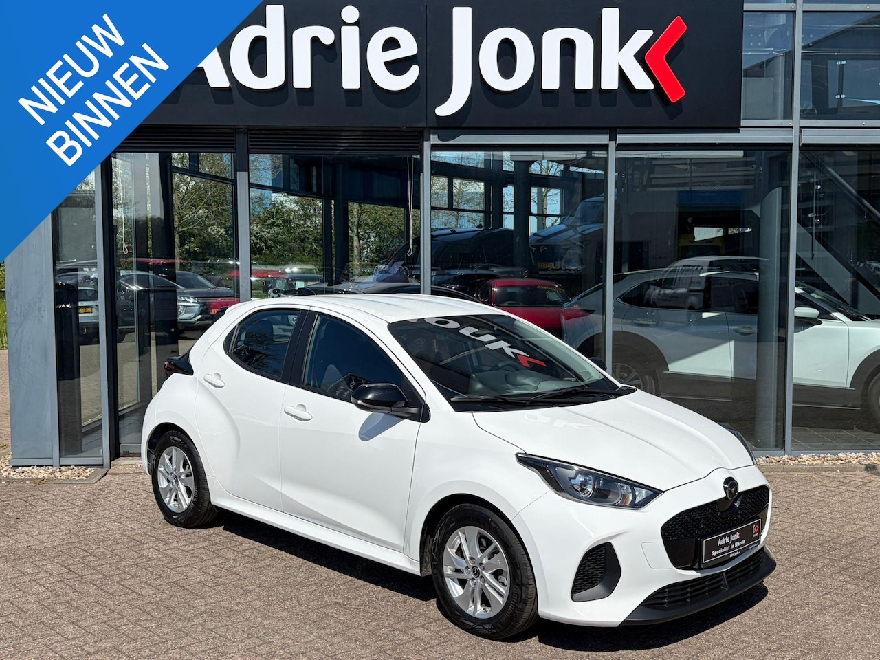 Mazda 2 Hybrid - 1.5 Centre-line AUTOMAAT | A.CAMERA | APPLE CARPLAY/ANDROID AUTO | LM VELGEN | ZEER ZUINIG - AutoWereld.nl