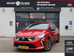 Mitsubishi Colt - 1.0T Intense