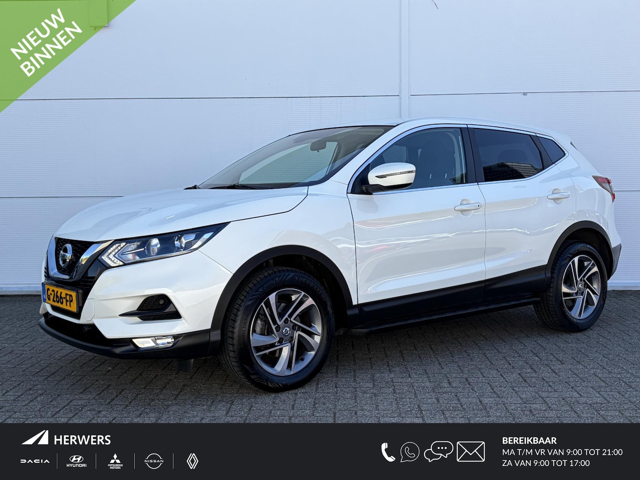 Nissan Qashqai - 1.3 DIG-T N-Connecta / Trekhaak ( 1500 kg )  / Achteruitrijcamera / Cruise control / - AutoWereld.nl