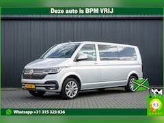 Volkswagen Transporter - T6.1 2.0 TDI L2H1 | DC | Bulli | 200PK | Leder | Carplay | Virtual | Adapt Cruise
