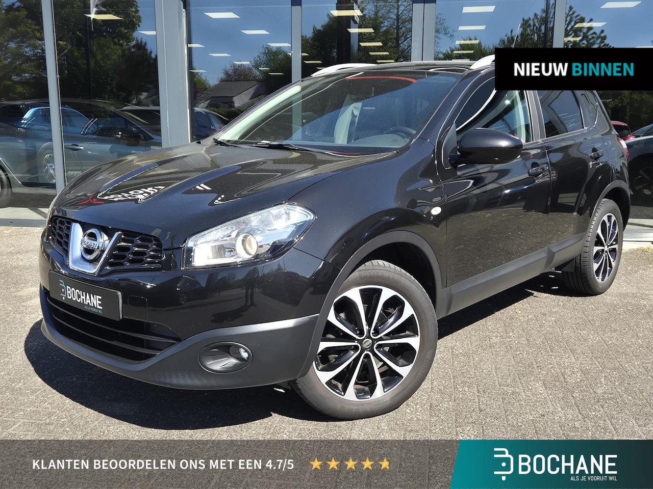 Nissan Qashqai - 1.6 Connect Edition | Navigatie | Dealer onderhouden | Panoramadak | - AutoWereld.nl