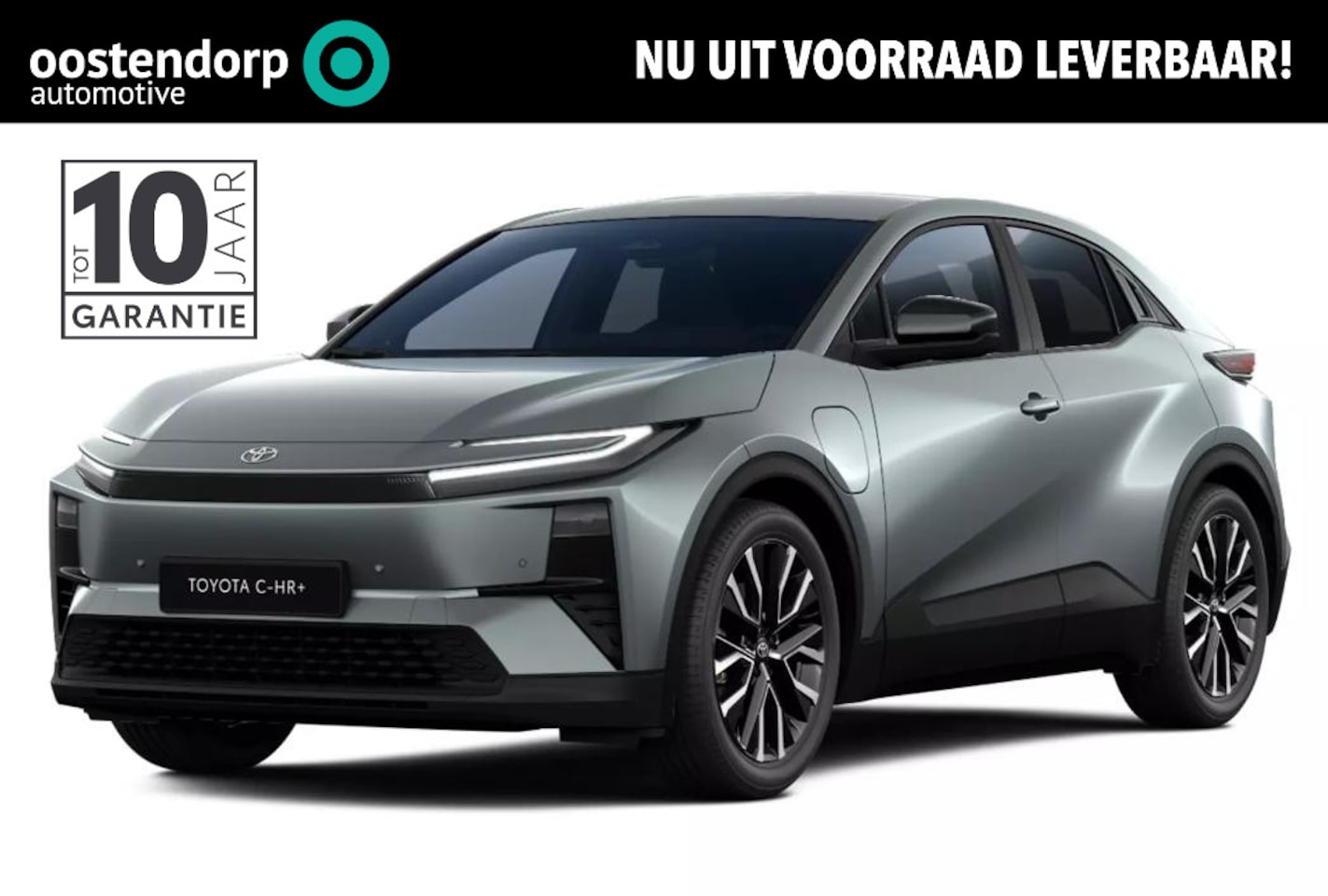 Toyota C-HR - First Edition 77 kWh | Nieuwe auto | Direct uit voorraad leverbaar | - AutoWereld.nl