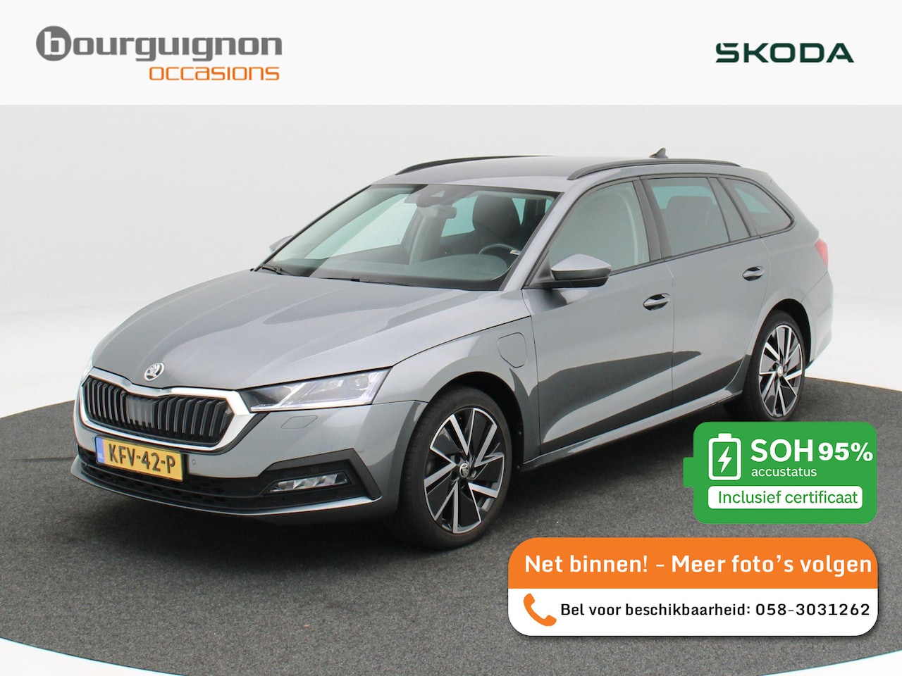 Skoda Octavia Combi - 1.4 TSi iV PHEV 218 Pk Sportline Business | Camera | Stoel/Stuur verwarming | Climatronic - AutoWereld.nl