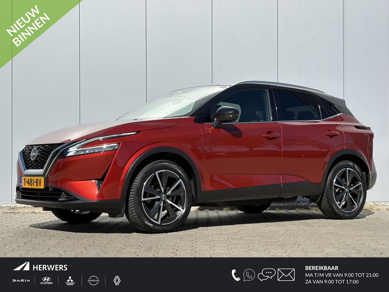 Nissan Qashqai - 1.3 MHEV Tekna / Trekhaak / Panoramadak / HUD / Elektr Bestuurders Stoel / Elektr. Achterk - AutoWereld.nl