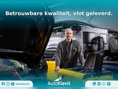 DS 4 - 4 1.6 Hybrid 225 E-Tense Trocadero