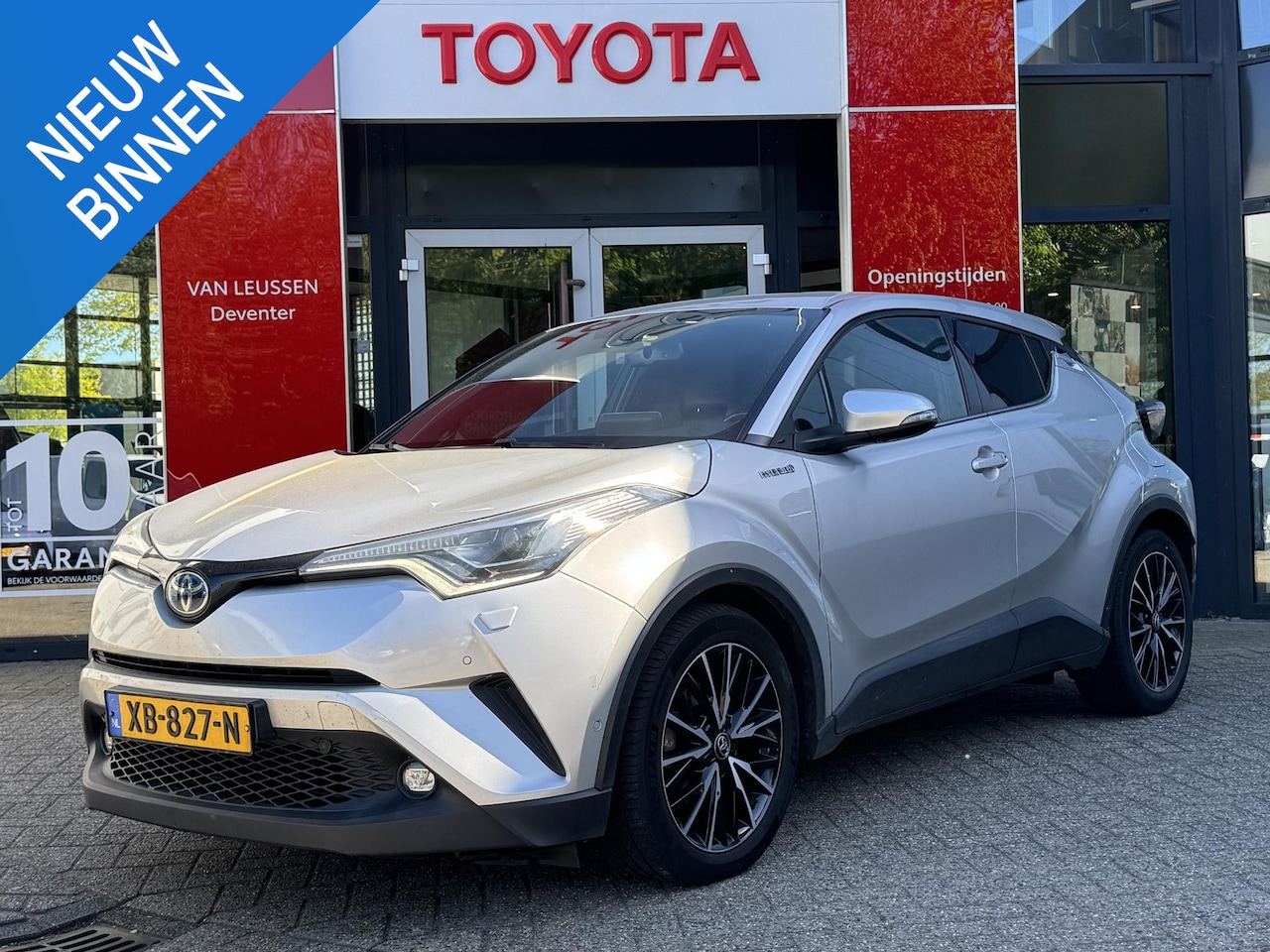 Toyota C-HR - 1.8 Hybrid Executive TREKHAAK DODEHOEKSENSOREN STOEL+STUURVERWARMING - AutoWereld.nl