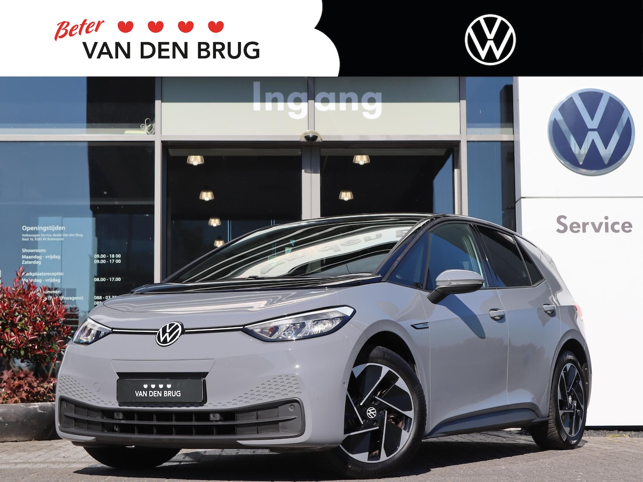 Volkswagen ID.3 - Pro 58 kWh 204 pk | SOH 94% | Navigatie | App Connect | ACC | Stoel + Stuurverwarming | Ca - AutoWereld.nl