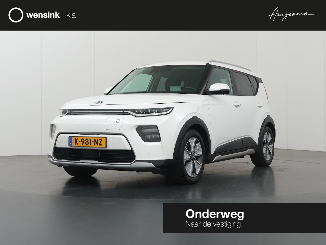 Kia e-Soul - ExecutiveLine 64 kWh | Harman/Kardon Audio | Head Up display | Adaptieve Cruise Control | - AutoWereld.nl