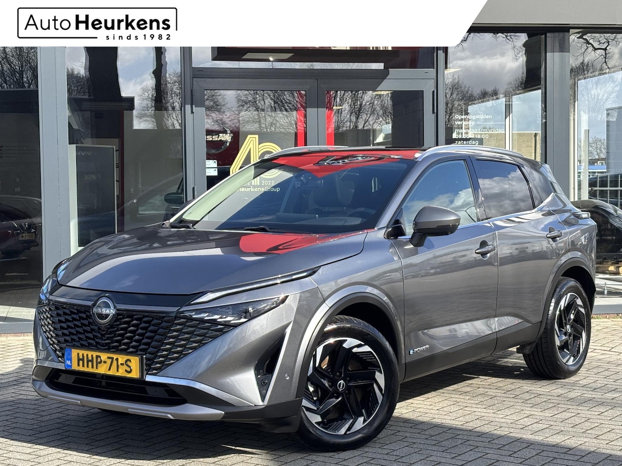 Nissan Qashqai - e-Power 190 N-Connecta | AUTOMAAT | PANORAMADAK | COLD PACK | 360 GRADEN CAMERA | EXTERIOR - AutoWereld.nl
