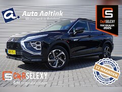 Mitsubishi Eclipse Cross - 193PK PHEV Prestige AUT | TREKHAAK | PANORAMADAK