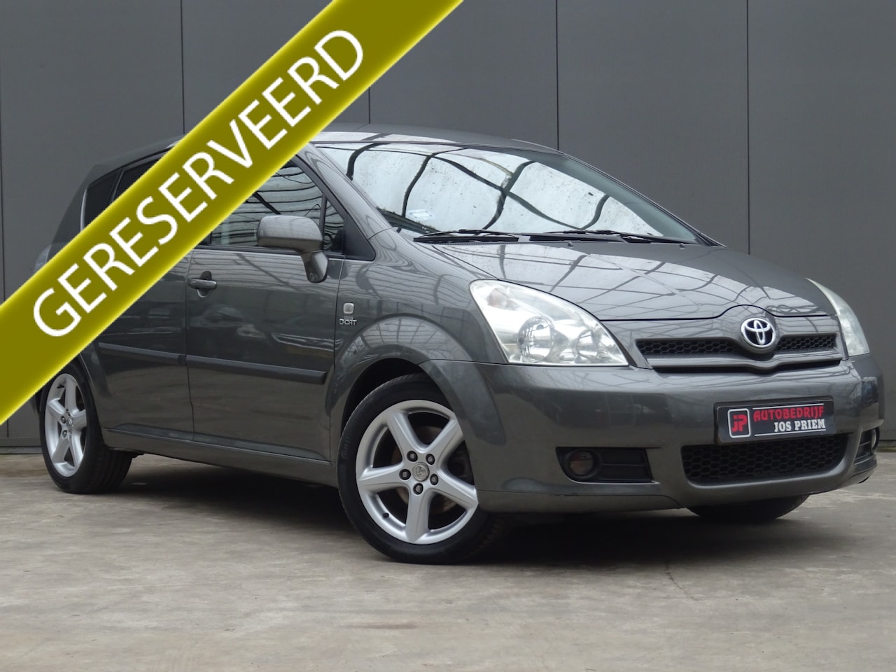 Toyota Corolla Verso - 2.2 D-4D Luna * PDC * ECC * 177 PK !! - AutoWereld.nl