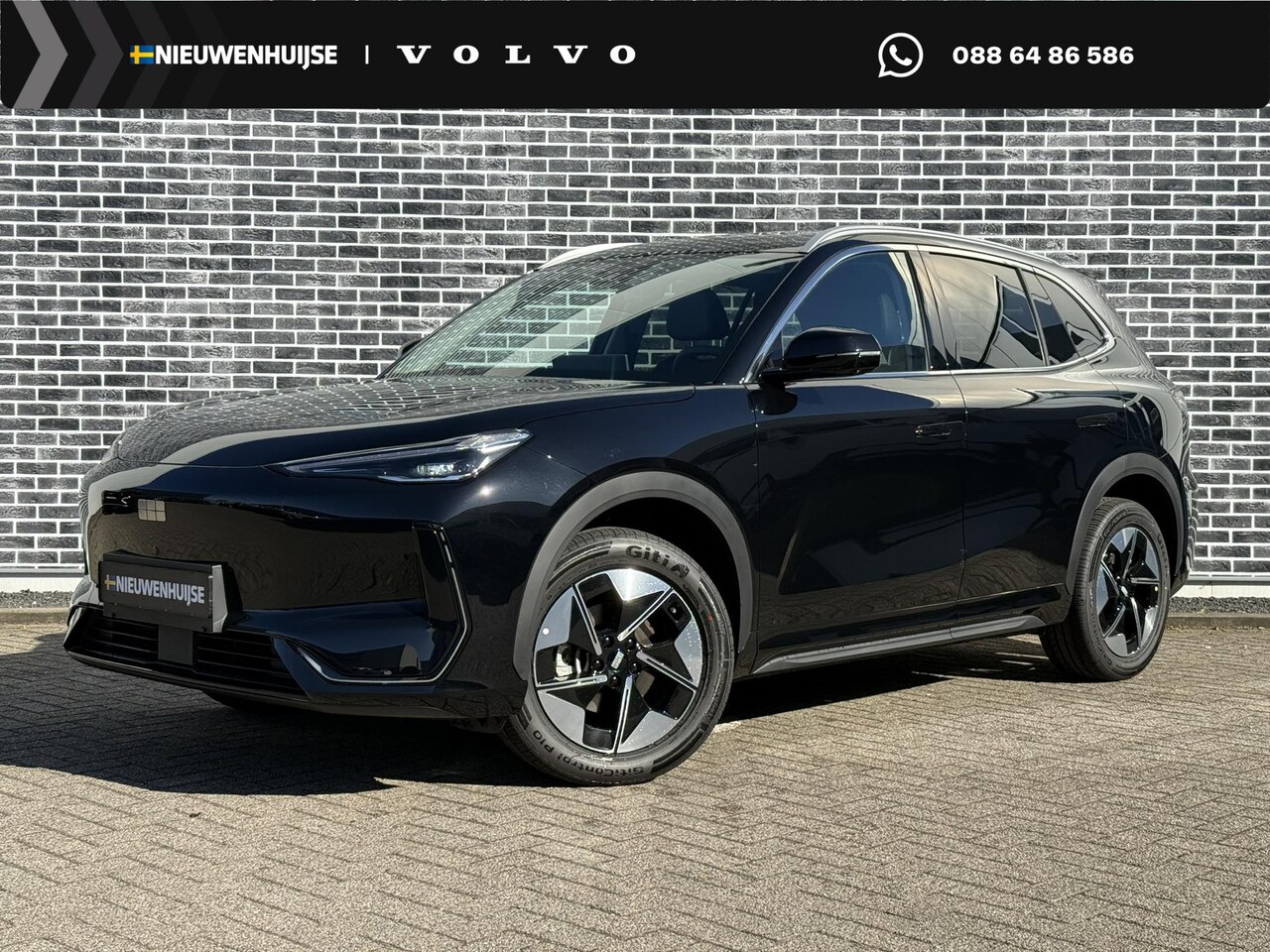 Geely E5 - Pro+ 68 kWh | Verw. en Geventileerde voorstoelen | Warmtepomp | 360graden Camera | PDC ach - AutoWereld.nl