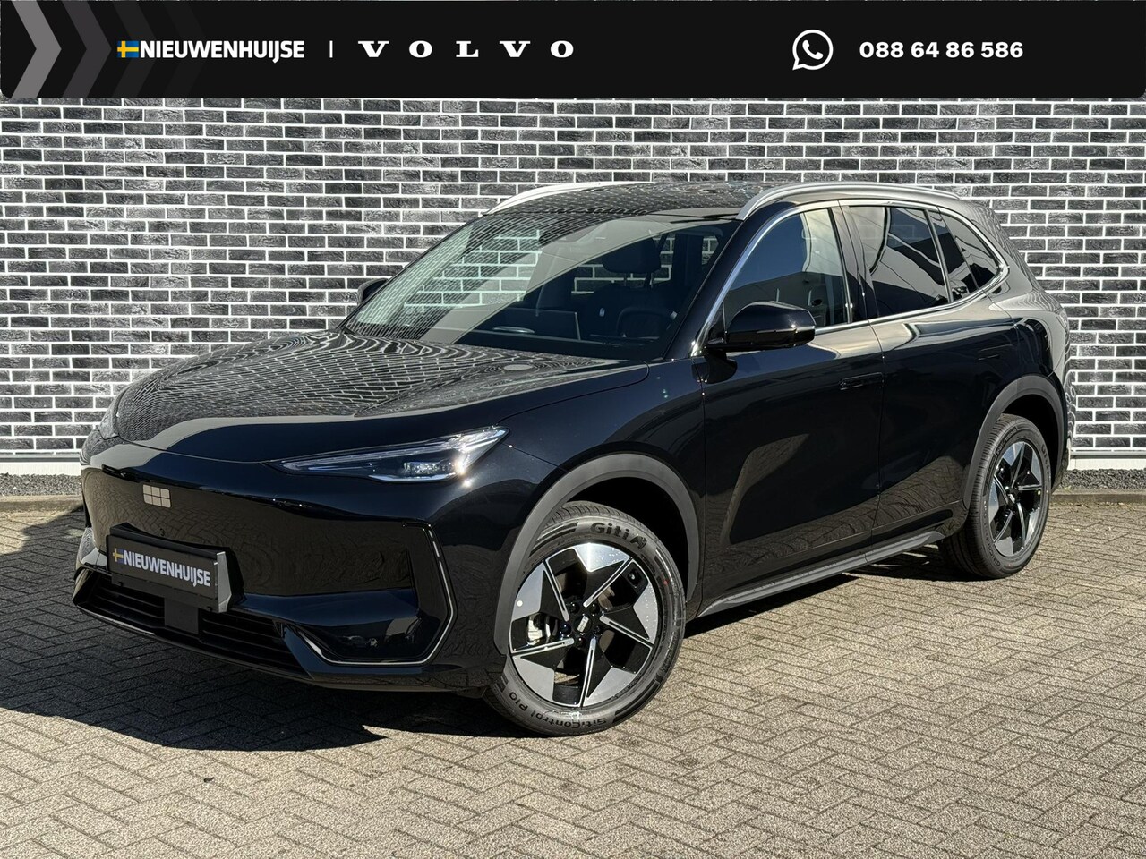 Geely E5 - Pro 60 kWh | Verw. en Geventileerde voorstoelen | Warmtepomp | 360graden Camera | PDC acht - AutoWereld.nl