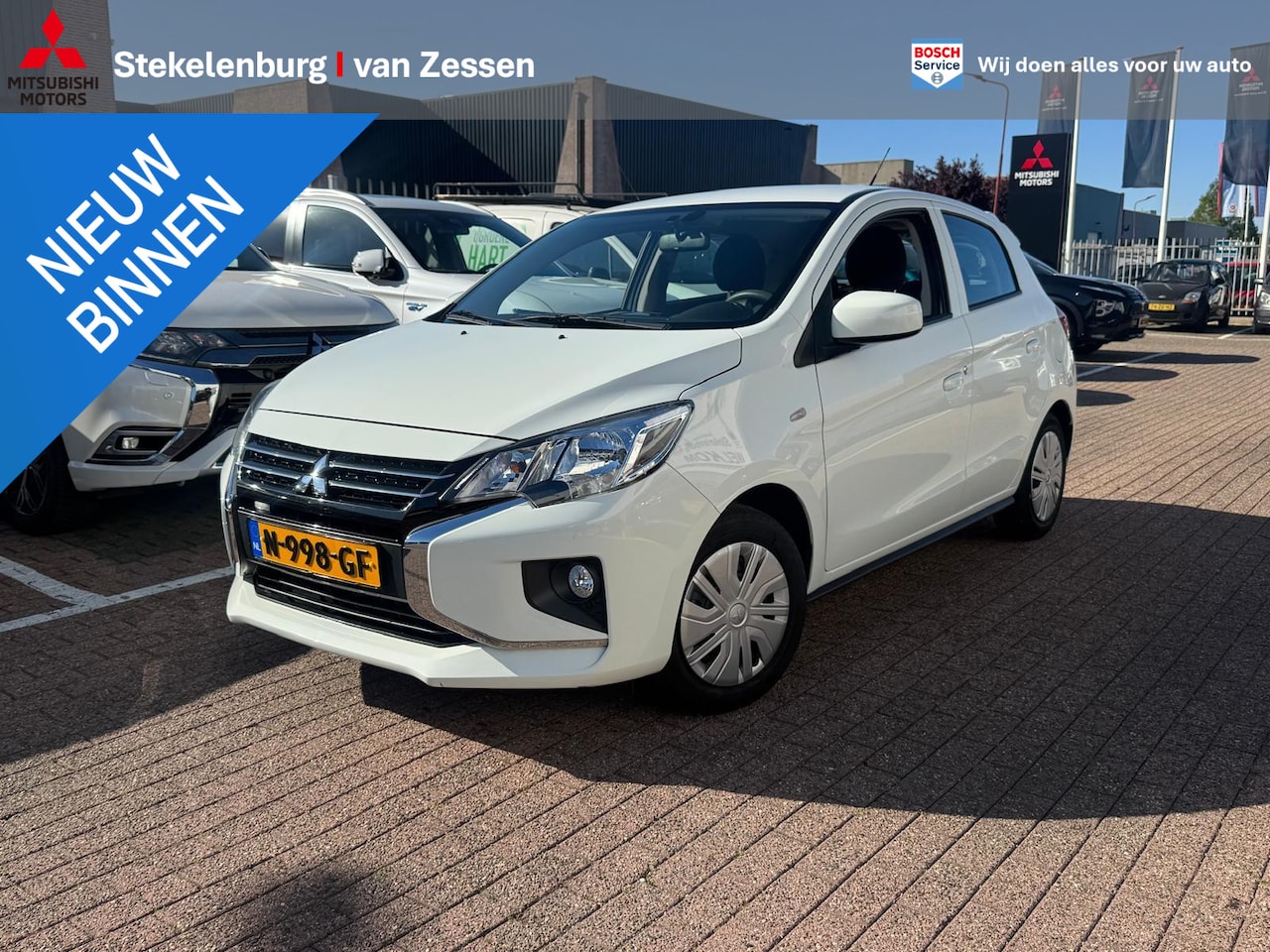 Mitsubishi Space Star - 1.2 Cool+ 1.2 Cool+ - AutoWereld.nl