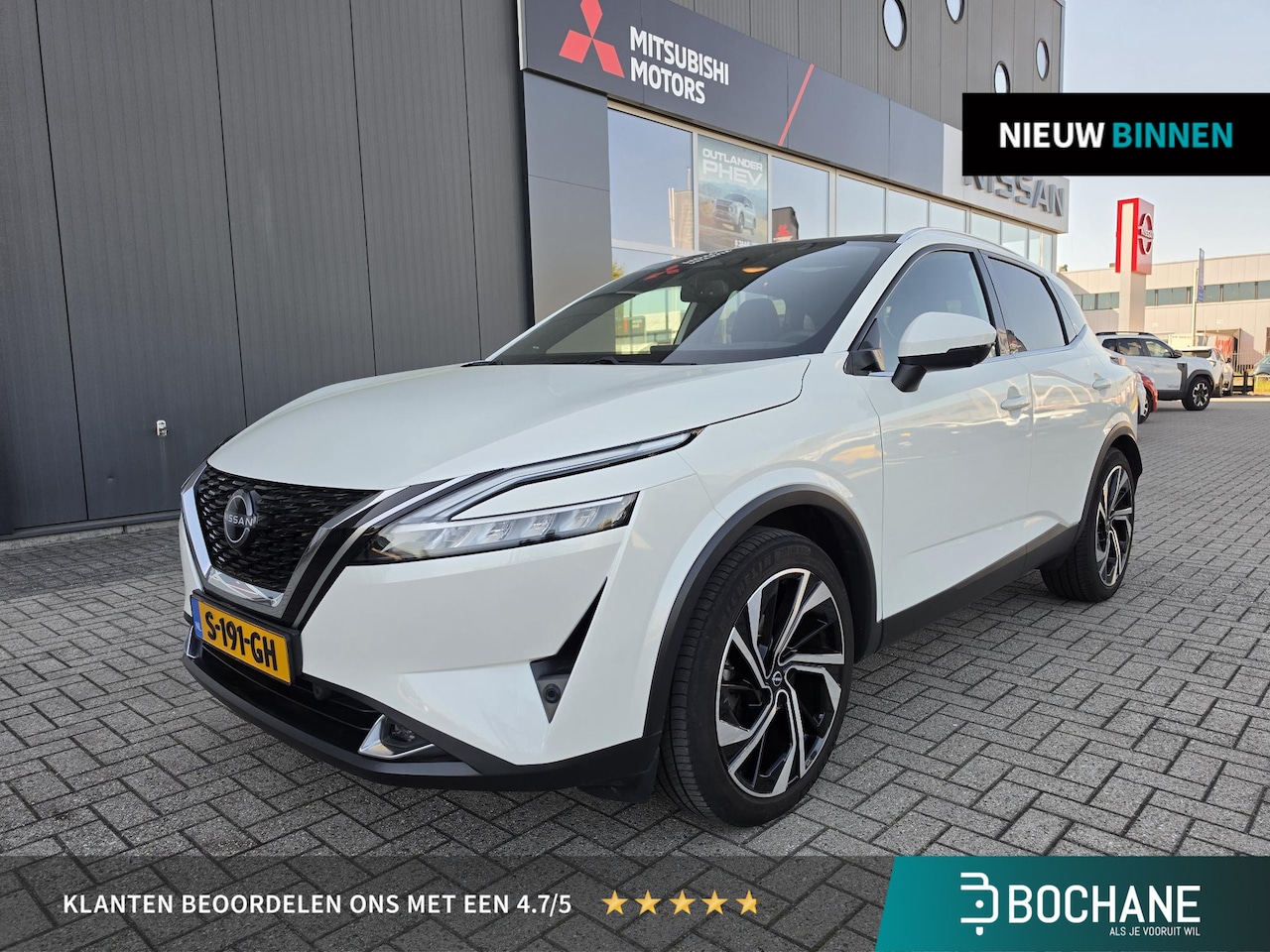 Nissan Qashqai - 1.3 MHEV Xtronic Tekna Plus | Trekhaak | 360º Camera | Panoramadak | - AutoWereld.nl
