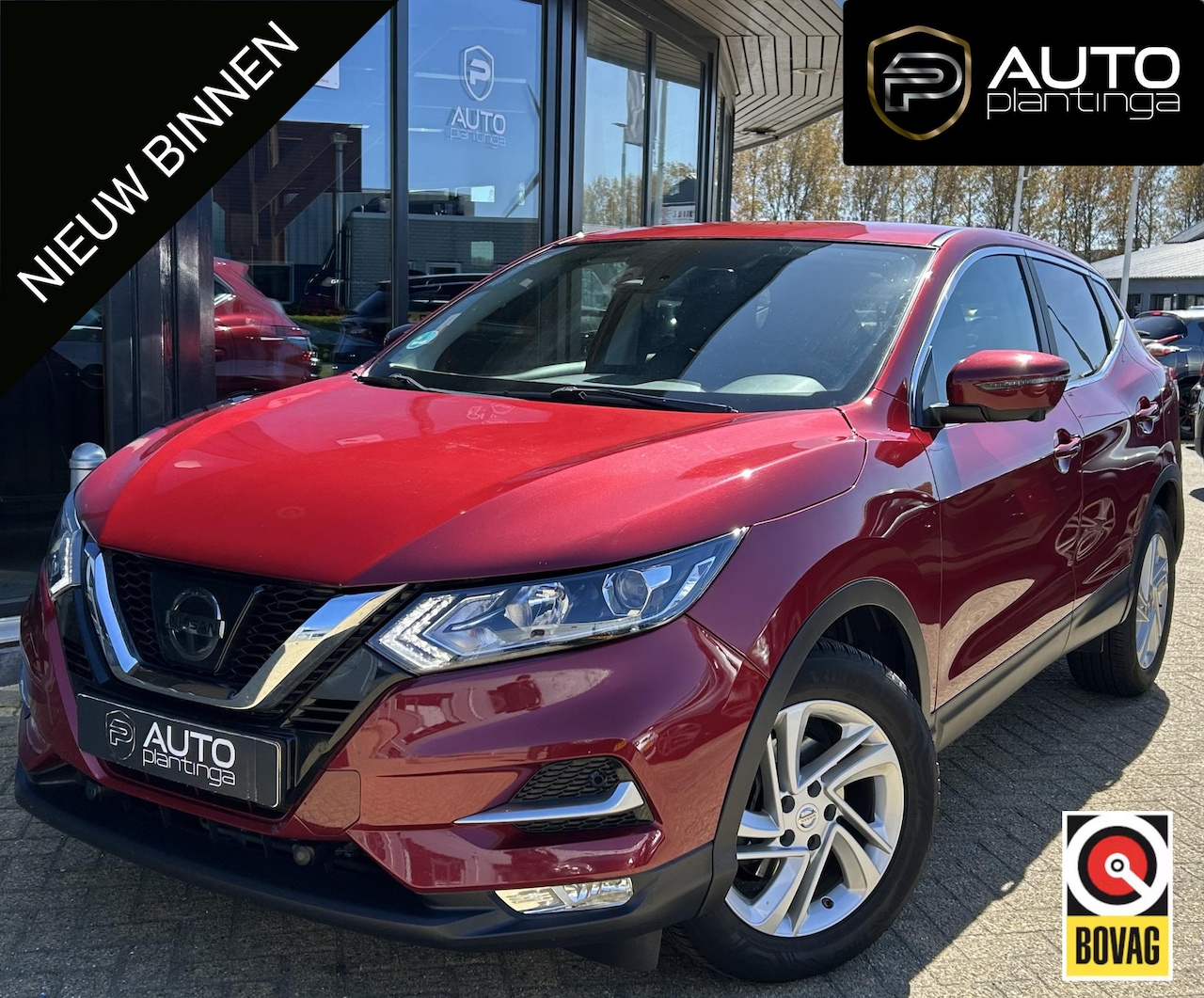 Nissan Qashqai - 1.2 N-Connecta 116PK | AUTOMAAT | Nette Staat | 360 Camera | Achteruitrijcamera | Stoelver - AutoWereld.nl