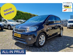 Skoda Citigo - 1.0 Greentech Edition ✅5-DEURS ✅ZEER COMPLEET