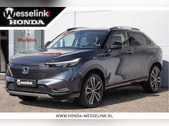 Honda HR-V - 1.5 e:HEV Advance Style Privacy glas | All-seasons | Dealeronderh