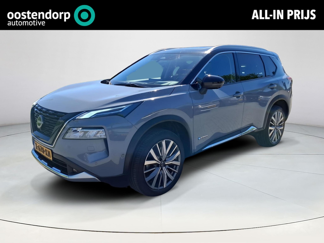 Nissan X-Trail - 1.5 e-4orce Tekna Plus 4WD | Head up display | Leder | Stoelverwarming voor en achter | - AutoWereld.nl