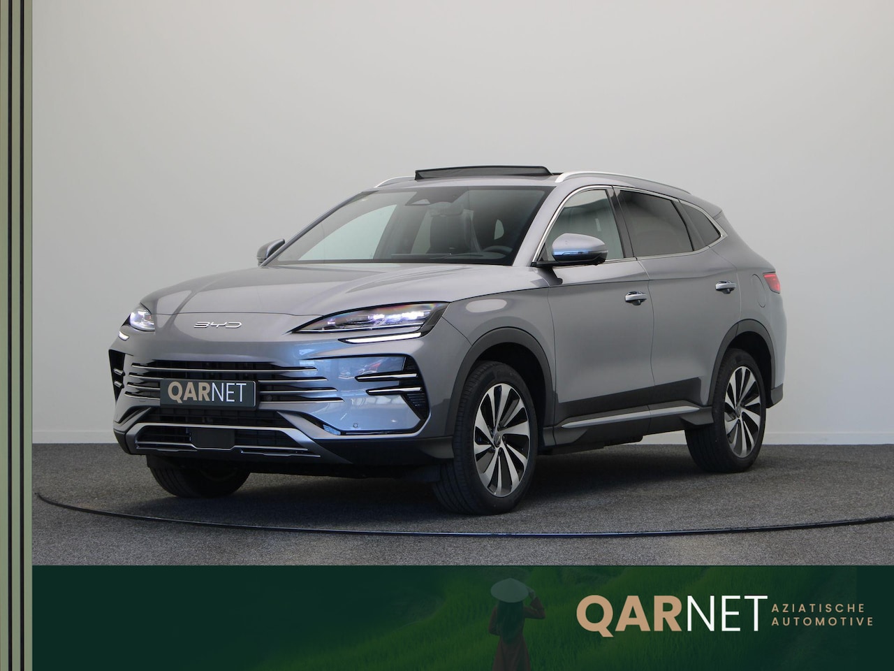 BYD Seal U - 1.5 DM-i FWD Comfort | 26.6 KWh Accu | 125km WLPT |  Panoramadak | Head-Up Display | - AutoWereld.nl