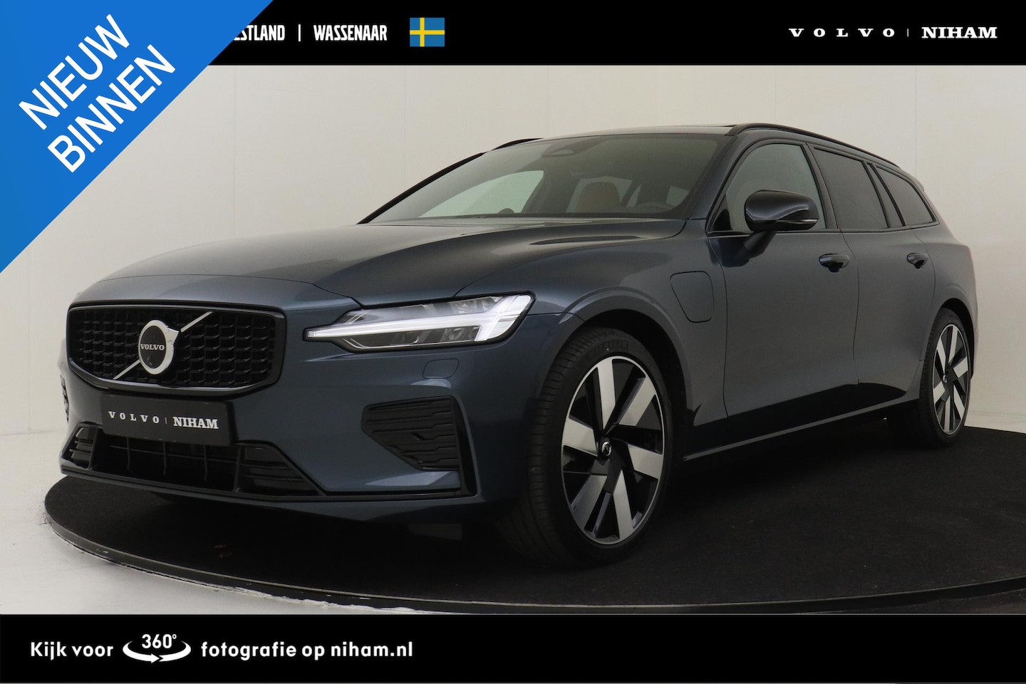 Volvo V60 - T8 PLUG-IN HYBRID AWD ULTRA DARK *FULL OPTIONS!* -PANO.DAK|BOWERS&WILKINS|GEVENT.LEDER+MAS - AutoWereld.nl