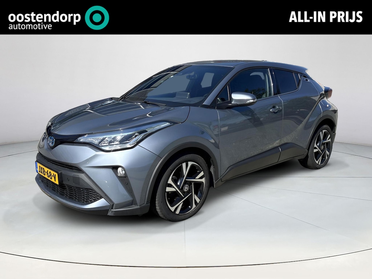 Toyota C-HR - 1.8 Hybrid Executive **DODEHOEK DETECTIE/ PARKEERSENSOREN/ STOELVERWARMING** - AutoWereld.nl