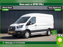 Ford Transit - 2.0 EcoBlue L2H2 | Automaat | Camera | Cruise | Airco | Trekhaak