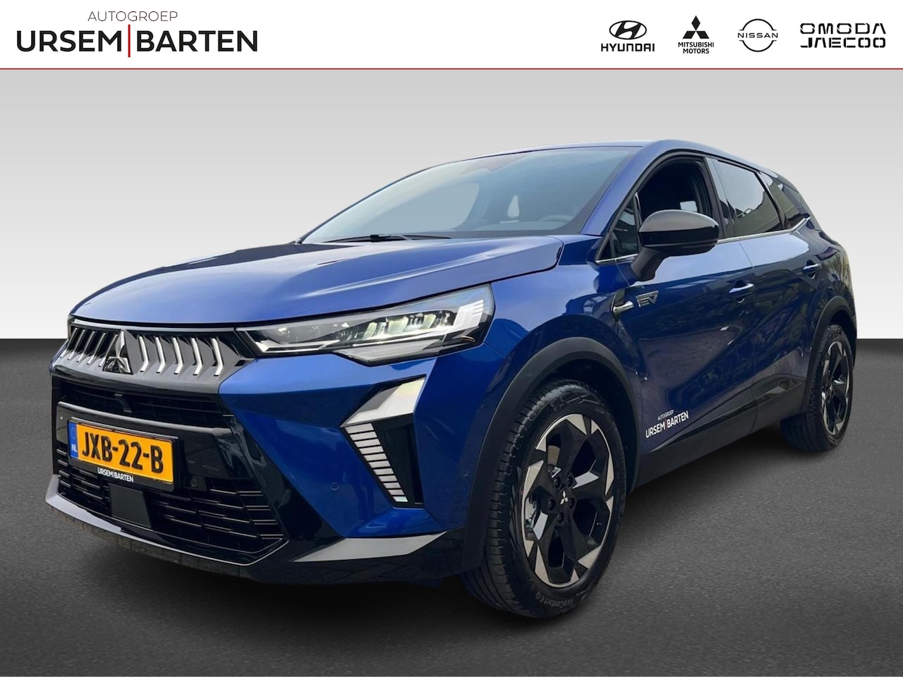 Mitsubishi Grandis - 1.8 HEV Intense+ | Apple Carplay/Android Auto | Autonomous Emergency Braking | Cruise cont - AutoWereld.nl